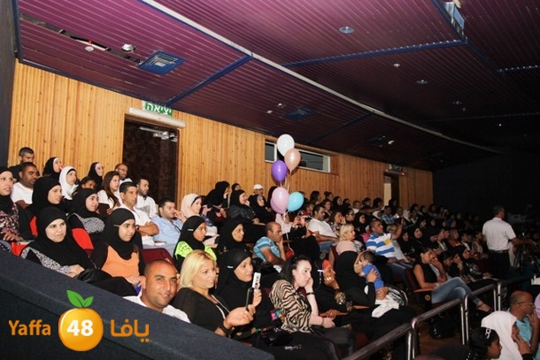 7san 3arafa foj 58 (30).JPG